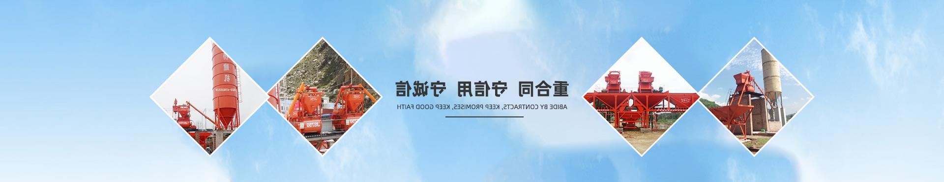 http://qc5h.foqingxuan.com/data/upload/202004/20200429154839_570.jpg